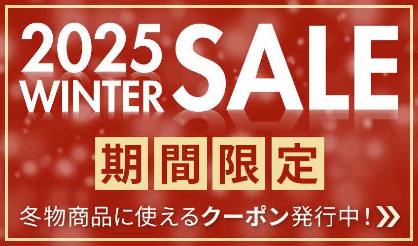 WINTER SALE