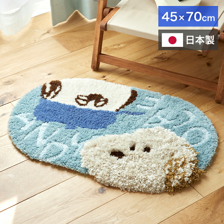 マット 日本製 45×70cm スヌーピー SNOOPY Andy and Olaf MAT アンディ