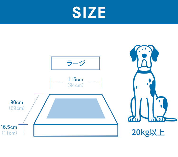 グーグースリープ guguドギー XS 犬用ベッド ペットベッド ベッド 寝具