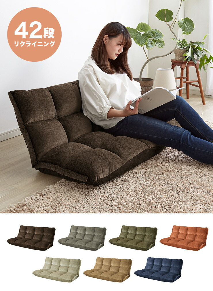 W 新品 レザー ビーズクッション アイボリー フロア ソファ 北欧