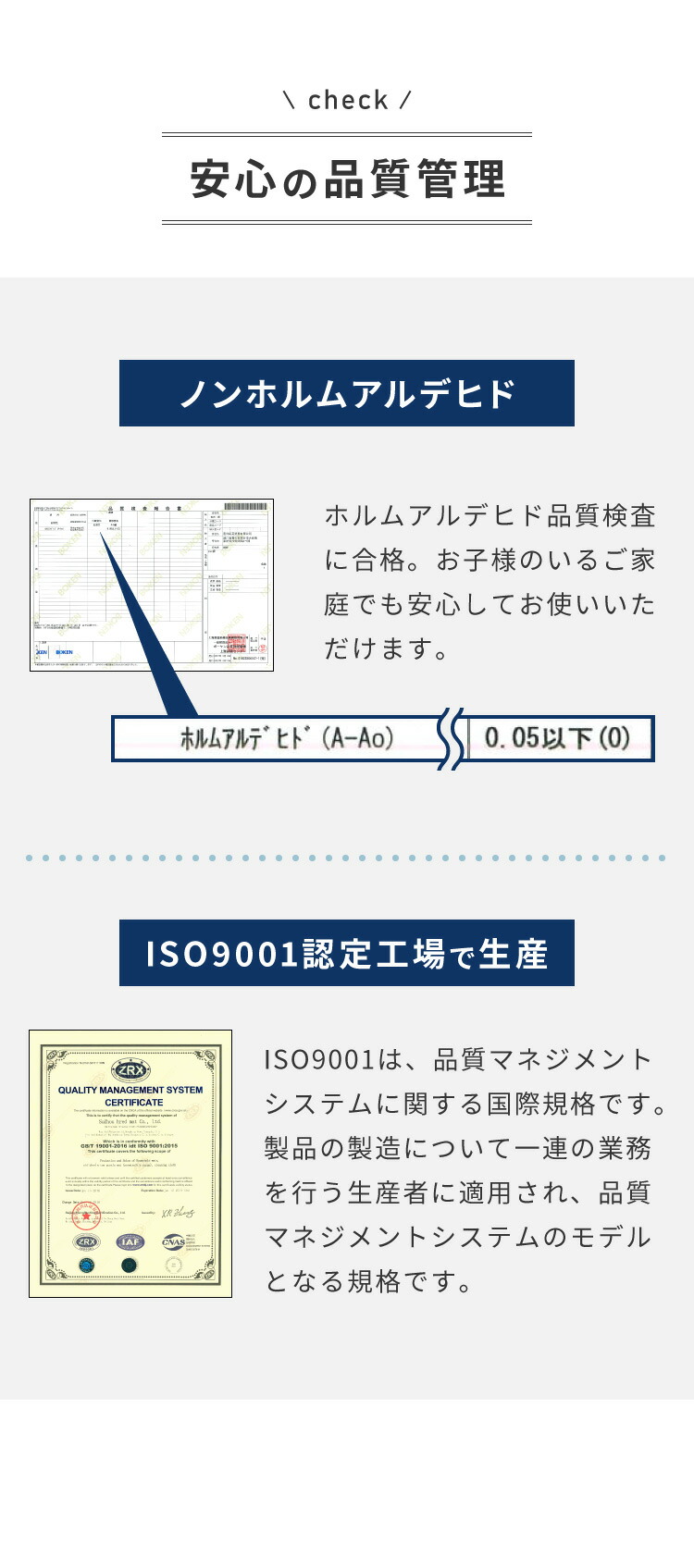 凸形 長方形 80×100cm イス オフィスマット キズ防止 クリアマット ソフトタイプ チェアマット フローリング フローリングマット 保護  傷防止 床 床暖房対応 無地 透明 週間売れ筋 80×100cm