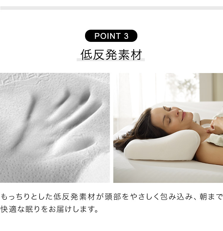TEMPUR テンピュール 枕 ミレニアムネックピロー Sサイズ M