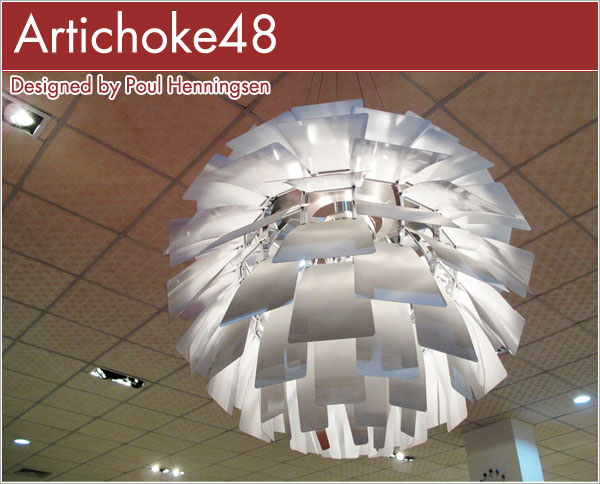 アーティチョーク Artichoke60 ポール・ヘニングセン Poul Henningsen