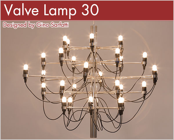 バルブランプ 30 Valve Lamp 30 ジノ・サルファッティ Gino Sarfatti