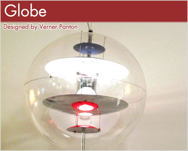 コーンチェア Verner Panton ヴェルナー パントン