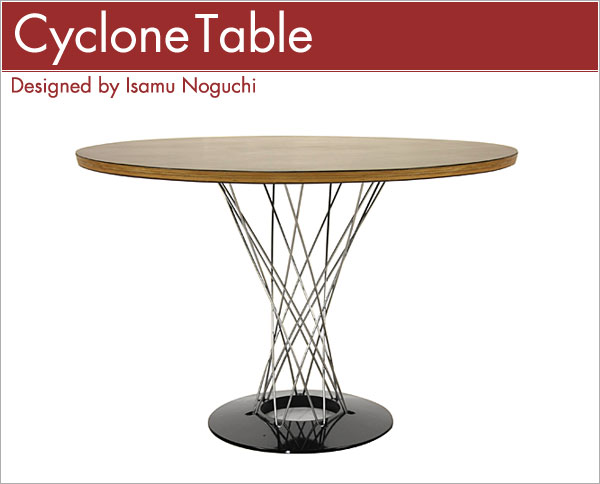 イサム・ノグチ サイクロンテーブル Isam Noguchi Cyclone Table