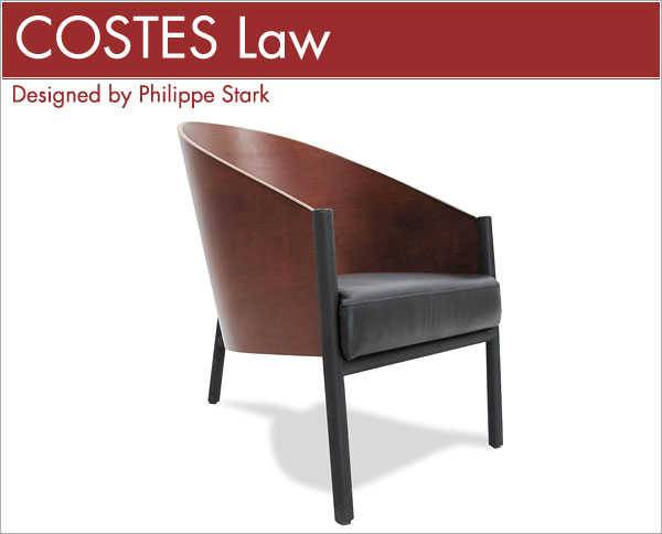 コステス Philippe Starck フィリップ・スタルク Costes