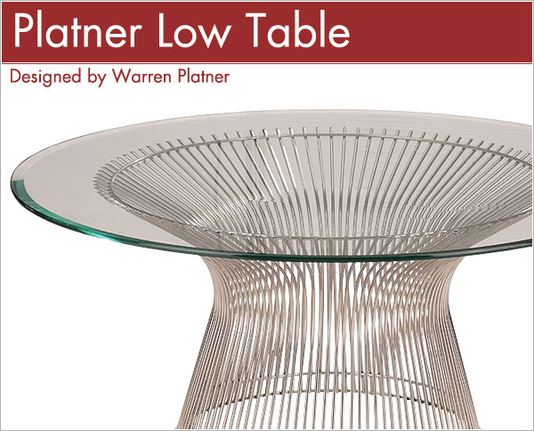 プラットナーローテーブル Platner Low Table ウォーレン・プラットナー Warren Platner