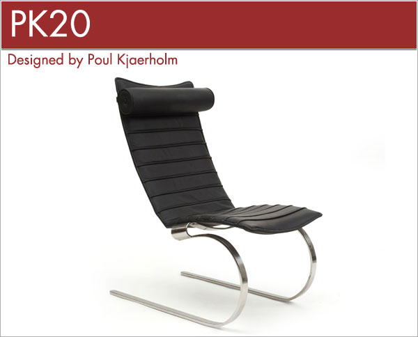 PK61 Poul Kjaerholm ポール・ケアホルム