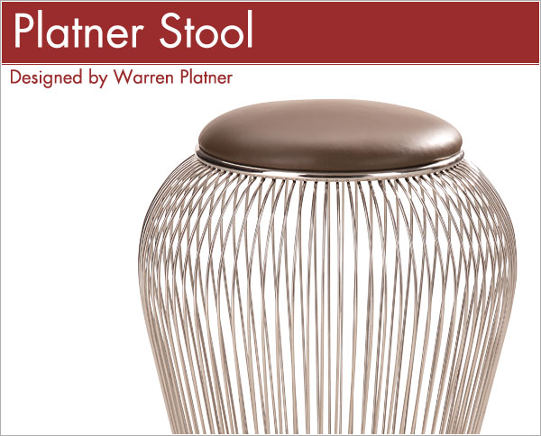 プラットナースツール Platner Stool ウォーレン・プラットナー Warren Platner