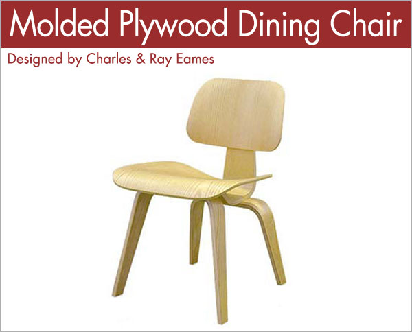 プライウッドダイニングチェア DCW Eames チャールズ＆レイ・イームズ