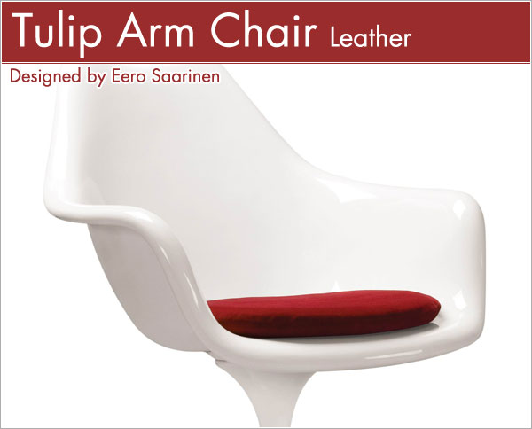 チューリップアームチェア 総本革 Eero Saarinen Tulip Arm Chair エーロ・サーリネン