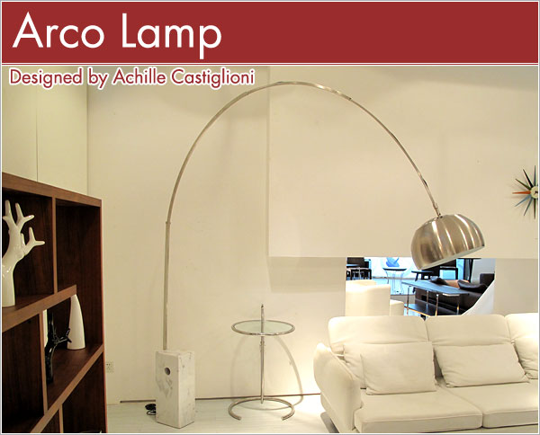 アッキーレ・カスティリオーニ アルコランプ 