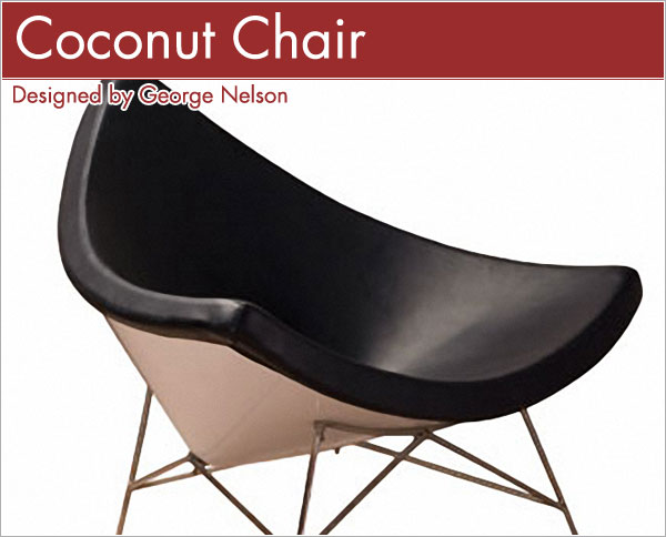 ココナッツチェア George Nelson Coconut Chair ジョージ・ネルソン