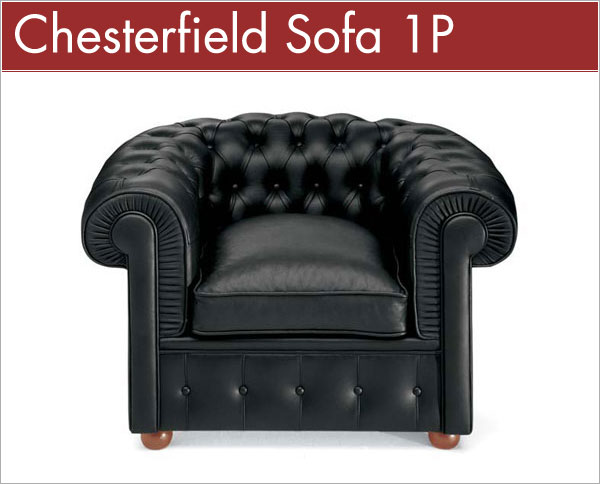 チェスターフィールドソファ Chesterfield Sofa