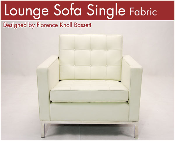 ラウンジソファ 1P（ファブリック） Florence Knoll Sofa リ
