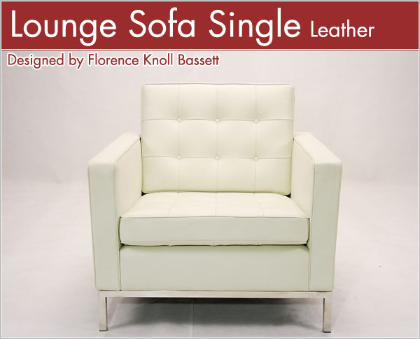 ラウンジソファ 1P（総本革） Florence Knoll Sofa リプロダクト