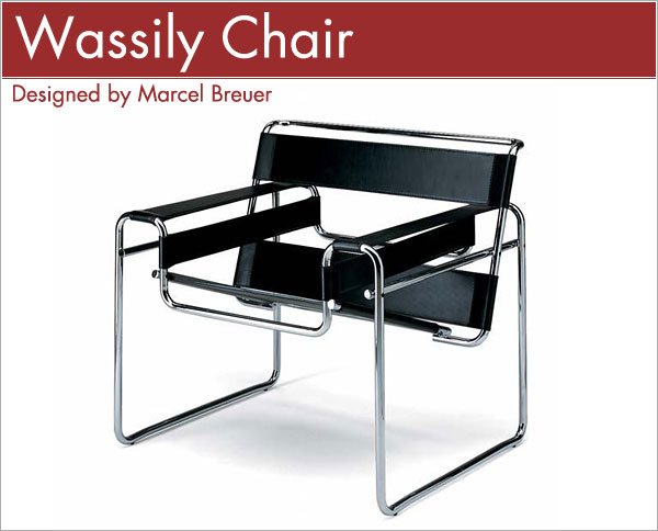 ワシリーチェア Marcel Breuer Wassily Chair マルセル・ブロイヤー
