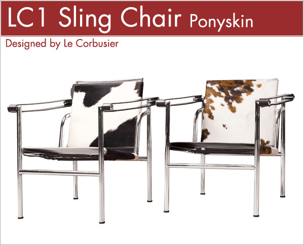 ル・コルビジェ LC1 スリングチェア ポニースキン