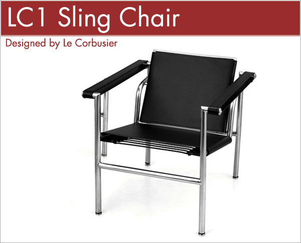 ル・コルビジェ LC1 スリングチェア