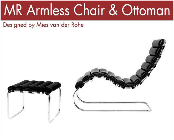 アームレスチェア オットマン Mies van der Rohe ミース・ファン・デル・ローエ
