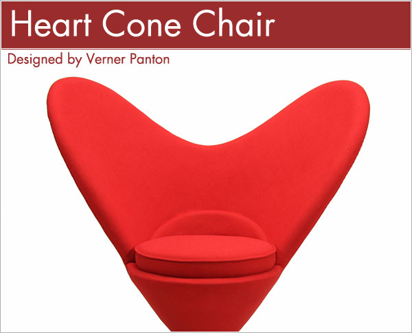 Heart Cone Chair / ハート コーン チェア | Official Vitra