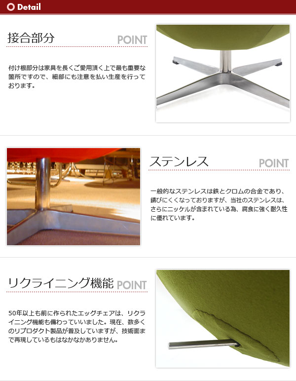 ル・コルビジェ LC3 シングル