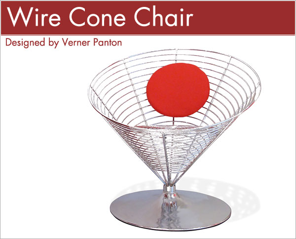 ワイヤーコーンチェア Verner Panton ヴェルナー パントン