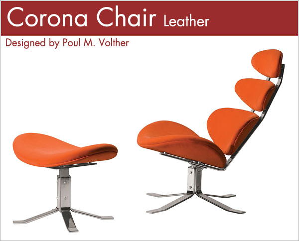 コロナチェア Poul M. Volther Corona Chair ポール・M・ヴォルター 総本革