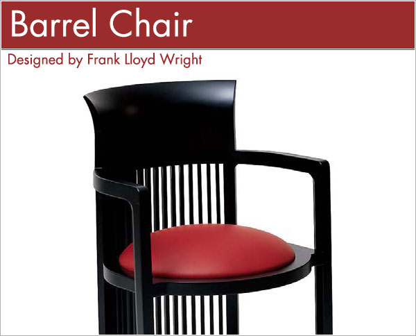 バレルチェア Frank Lloyd Wright Barrel Chair フランク・ロイド・ライト