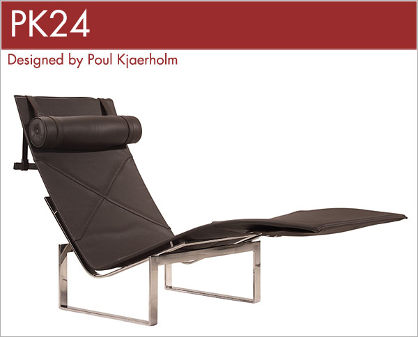 PK24 Poul Kjaerholm ポール・ケアホルム