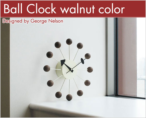 ボールクロック Ball Clock George Nelson Coconut Chair ジョージ・ネルソン