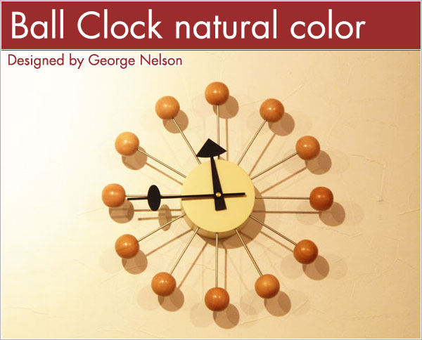 ボールクロック Ball Clock George Nelson Coconut Chair ジョージ・ネルソン