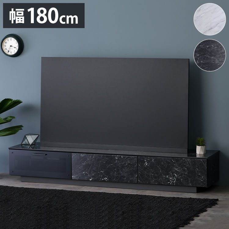 あすつく】 完成品 おしゃれ 一生紀 ローボード ISSEIKI テレビ台 テレビ台、ローボード