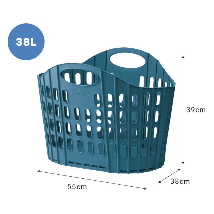 ランドリーバスケット 折りたたみ おしゃれ 大容量 ラタン調 スリム 防水 洗濯 おすすめ 人気 持ち手付き 大きい 軽量 ランドリーバッグ 折り畳み  ｜ リコメン堂インテリア館