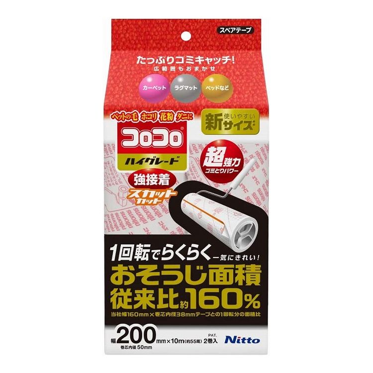 20268 直送 代引不可 ころころワゴン 青 :ED4354632:測定器・工具の