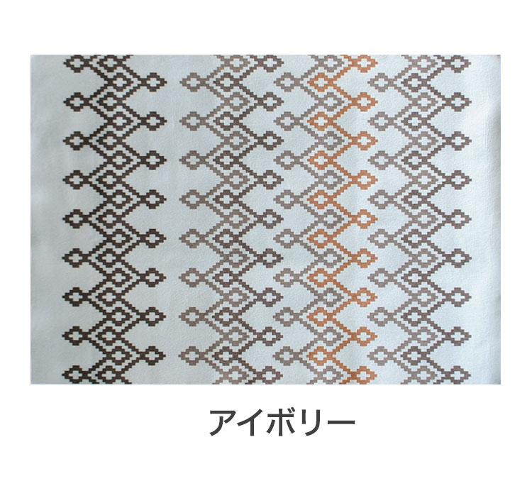 ラグ カーペット 日本製 ムーミエダイヤモンド 250×250cm おしゃれ 北欧 絨毯 国産 受注生産 ホットカーペットカバー対応 洗える