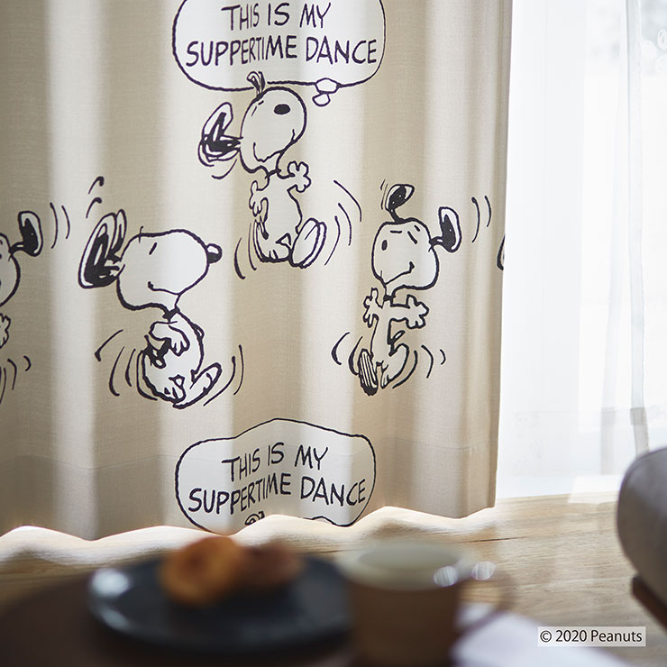 カーテン 日本製 スヌーピー SNOOPY Suppertime dance サパータイムダンス 2級遮光 ウォッシャブル 形状記憶加工 1枚