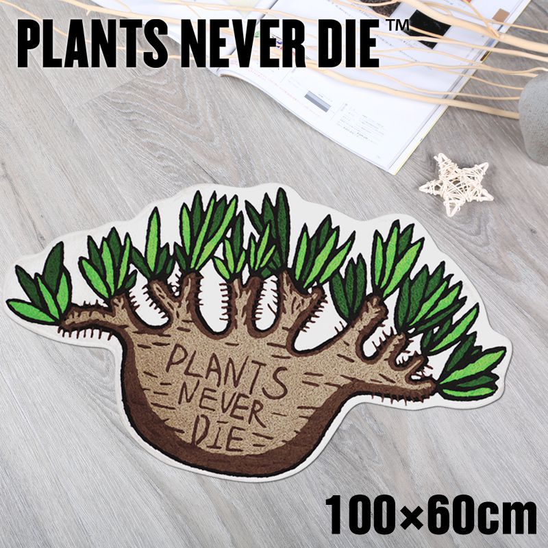 Plants Never Die ラグ マットネイバーフット - aconsoft.com