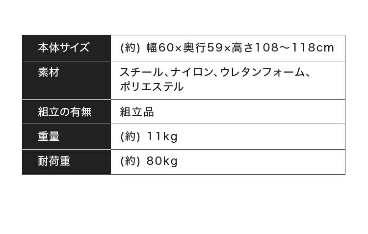 オフィスチェア メッシュバックハイチェア メッシュ ロッキング 肘あり